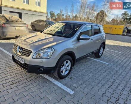 Серый Ниссан Кашкай, объемом двигателя 2 л и пробегом 97 тыс. км за 10300 $, фото 5 на Automoto.ua