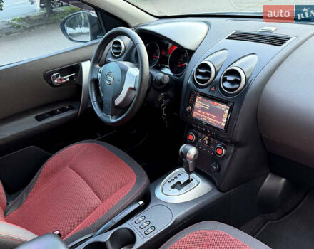 Ніссан Кашкай 2008 у Харкові на Automoto.ua Сірий Ніссан Кашкай, об'ємом двигуна 2 л та пробігом 157 тис. км за 8500 $, фото 28 на Automoto.ua