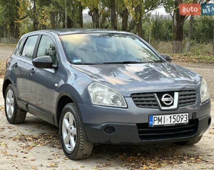 Серый Ниссан Кашкай, объемом двигателя 2 л и пробегом 350 тыс. км за 3650 $, фото 7 на Automoto.ua