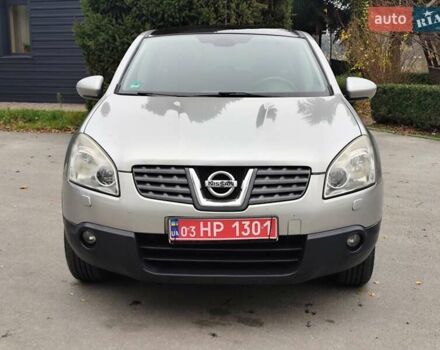 Серый Ниссан Кашкай, объемом двигателя 1.5 л и пробегом 234 тыс. км за 8250 $, фото 4 на Automoto.ua