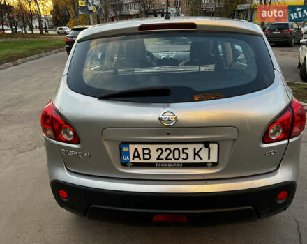 Ниссан Кашкай 2008 в Смеле на Automoto.ua Серый Ниссан Кашкай, объемом двигателя 1.46 л и пробегом 287 тыс. км за 8700 $, фото 3 на Automoto.ua