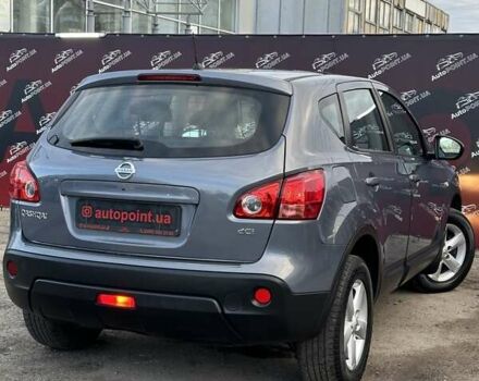 Сірий Ніссан Кашкай, об'ємом двигуна 1.5 л та пробігом 250 тис. км за 8900 $, фото 6 на Automoto.ua