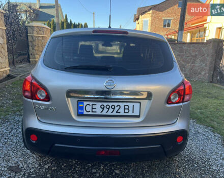 Сірий Ніссан Кашкай, об'ємом двигуна 2 л та пробігом 197 тис. км за 7600 $, фото 26 на Automoto.ua