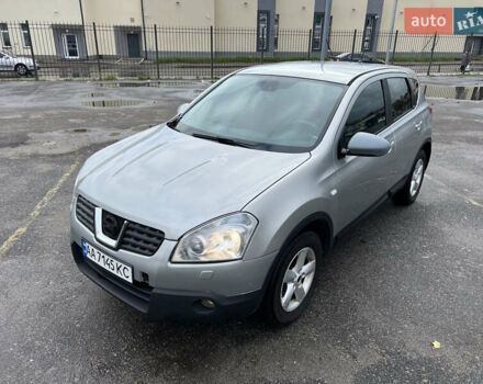 Серый Ниссан Кашкай, объемом двигателя 2 л и пробегом 299 тыс. км за 6300 $, фото 8 на Automoto.ua