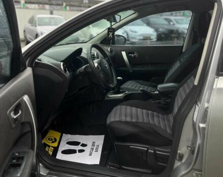 Серый Ниссан Кашкай, объемом двигателя 1.6 л и пробегом 205 тыс. км за 8400 $, фото 14 на Automoto.ua