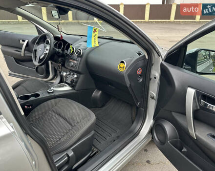 Сірий Ніссан Кашкай, об'ємом двигуна 2 л та пробігом 335 тис. км за 8500 $, фото 13 на Automoto.ua