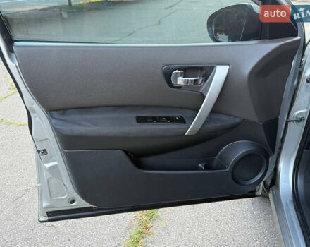 Ніссан Кашкай 2008 у Харкові на Automoto.ua Сірий Ніссан Кашкай, об'ємом двигуна 2 л та пробігом 157 тис. км за 8500 $, фото 14 на Automoto.ua