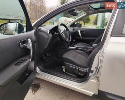 Серый Ниссан Кашкай, объемом двигателя 1.5 л и пробегом 234 тыс. км за 8250 $, фото 47 на Automoto.ua