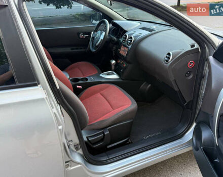 Ніссан Кашкай 2008 у Харкові на Automoto.ua Сірий Ніссан Кашкай, об'ємом двигуна 2 л та пробігом 157 тис. км за 8500 $, фото 25 на Automoto.ua