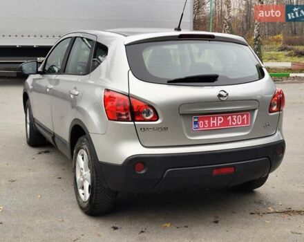 Серый Ниссан Кашкай, объемом двигателя 1.5 л и пробегом 234 тыс. км за 8250 $, фото 12 на Automoto.ua