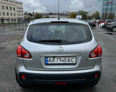 Серый Ниссан Кашкай, объемом двигателя 2 л и пробегом 299 тыс. км за 6300 $, фото 7 на Automoto.ua
