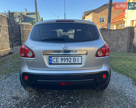 Сірий Ніссан Кашкай, об'ємом двигуна 2 л та пробігом 197 тис. км за 7600 $, фото 7 на Automoto.ua