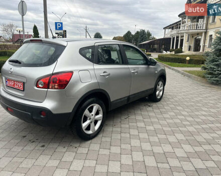 Серый Ниссан Кашкай, объемом двигателя 1.6 л и пробегом 152 тыс. км за 7700 $, фото 13 на Automoto.ua