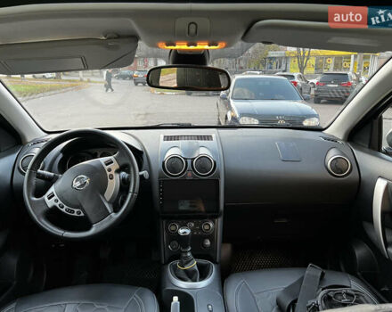 Ниссан Кашкай 2008 в Смеле на Automoto.ua Серый Ниссан Кашкай, объемом двигателя 1.46 л и пробегом 287 тыс. км за 8700 $, фото 5 на Automoto.ua