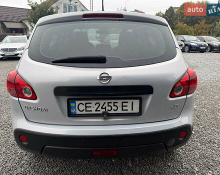 Сірий Ніссан Кашкай, об'ємом двигуна 2 л та пробігом 270 тис. км за 7999 $, фото 4 на Automoto.ua