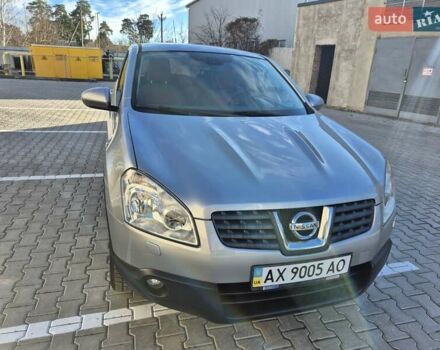 Серый Ниссан Кашкай, объемом двигателя 2 л и пробегом 97 тыс. км за 10300 $, фото 30 на Automoto.ua