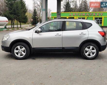 Серый Ниссан Кашкай, объемом двигателя 1.5 л и пробегом 234 тыс. км за 8250 $, фото 19 на Automoto.ua