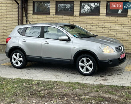 Сірий Ніссан Кашкай, об'ємом двигуна 2 л та пробігом 190 тис. км за 8600 $, фото 10 на Automoto.ua