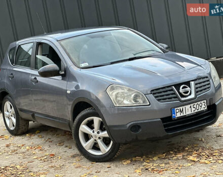 Серый Ниссан Кашкай, объемом двигателя 2 л и пробегом 350 тыс. км за 3650 $, фото 5 на Automoto.ua