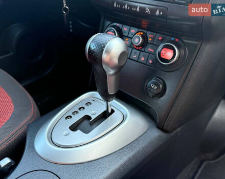 Ніссан Кашкай 2008 у Харкові на Automoto.ua Сірий Ніссан Кашкай, об'ємом двигуна 2 л та пробігом 157 тис. км за 8500 $, фото 30 на Automoto.ua