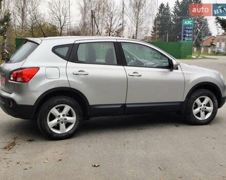 Серый Ниссан Кашкай, объемом двигателя 1.5 л и пробегом 234 тыс. км за 8250 $, фото 8 на Automoto.ua