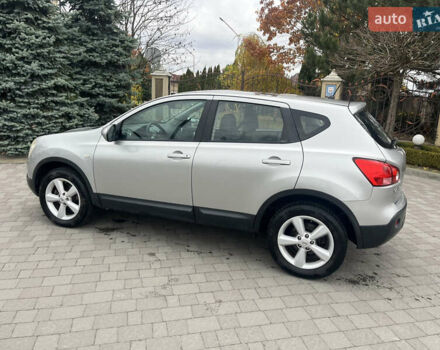 Сірий Ніссан Кашкай, об'ємом двигуна 1.6 л та пробігом 151 тис. км за 7700 $, фото 1 на Automoto.ua