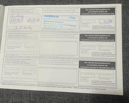 Серый Ниссан Кашкай, объемом двигателя 1.5 л и пробегом 227 тыс. км за 8200 $, фото 14 на Automoto.ua