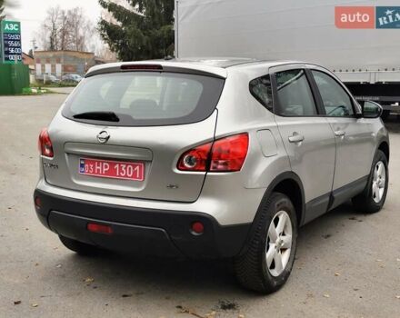 Серый Ниссан Кашкай, объемом двигателя 1.5 л и пробегом 234 тыс. км за 8250 $, фото 13 на Automoto.ua