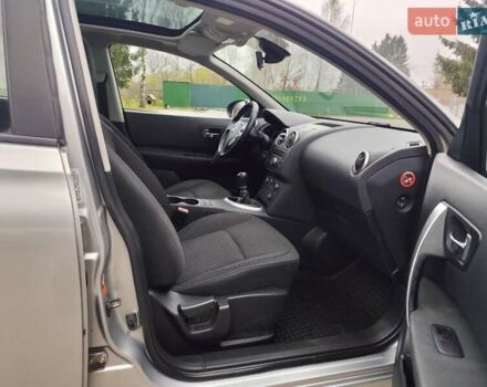 Серый Ниссан Кашкай, объемом двигателя 1.5 л и пробегом 234 тыс. км за 8250 $, фото 39 на Automoto.ua