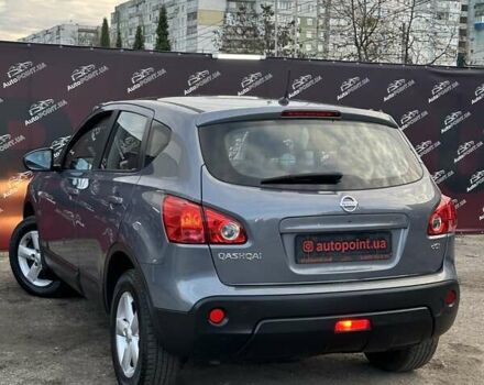 Сірий Ніссан Кашкай, об'ємом двигуна 1.5 л та пробігом 250 тис. км за 8900 $, фото 7 на Automoto.ua