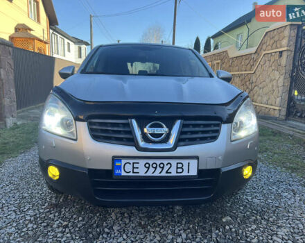 Сірий Ніссан Кашкай, об'ємом двигуна 2 л та пробігом 197 тис. км за 7600 $, фото 22 на Automoto.ua