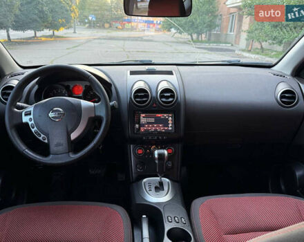 Ніссан Кашкай 2008 у Харкові на Automoto.ua Сірий Ніссан Кашкай, об'ємом двигуна 2 л та пробігом 157 тис. км за 8500 $, фото 19 на Automoto.ua