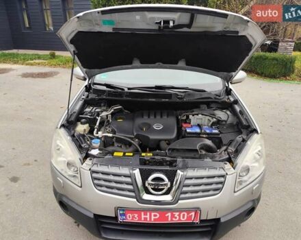 Серый Ниссан Кашкай, объемом двигателя 1.5 л и пробегом 234 тыс. км за 8250 $, фото 41 на Automoto.ua