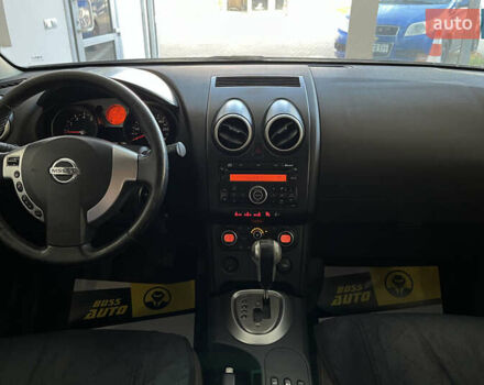 Серый Ниссан Кашкай, объемом двигателя 2 л и пробегом 260 тыс. км за 9200 $, фото 15 на Automoto.ua