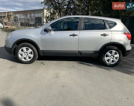 Сірий Ніссан Кашкай, об'ємом двигуна 1.5 л та пробігом 224 тис. км за 7900 $, фото 1 на Automoto.ua