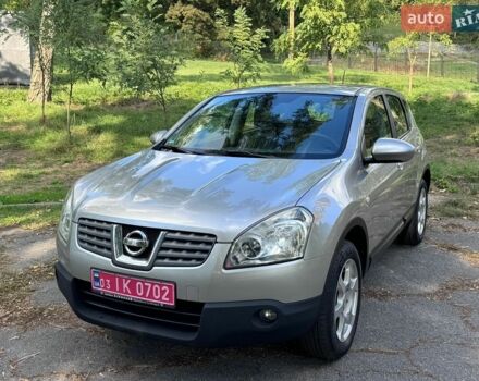 Серый Ниссан Кашкай, объемом двигателя 1.6 л и пробегом 220 тыс. км за 8900 $, фото 12 на Automoto.ua