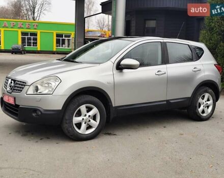 Серый Ниссан Кашкай, объемом двигателя 1.5 л и пробегом 234 тыс. км за 8250 $, фото 18 на Automoto.ua