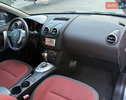 Ніссан Кашкай 2008 у Харкові на Automoto.ua Сірий Ніссан Кашкай, об'ємом двигуна 2 л та пробігом 157 тис. км за 8500 $, фото 27 на Automoto.ua