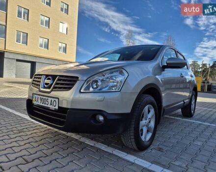 Серый Ниссан Кашкай, объемом двигателя 2 л и пробегом 97 тыс. км за 10300 $, фото 55 на Automoto.ua