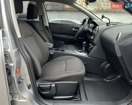 Серый Ниссан Кашкай, объемом двигателя 1.46 л и пробегом 314 тыс. км за 8500 $, фото 15 на Automoto.ua