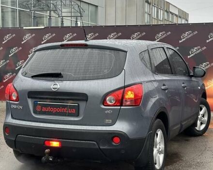 Сірий Ніссан Кашкай, об'ємом двигуна 1.46 л та пробігом 232 тис. км за 8000 $, фото 6 на Automoto.ua