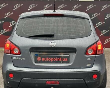 Сірий Ніссан Кашкай, об'ємом двигуна 1.46 л та пробігом 232 тис. км за 8000 $, фото 8 на Automoto.ua