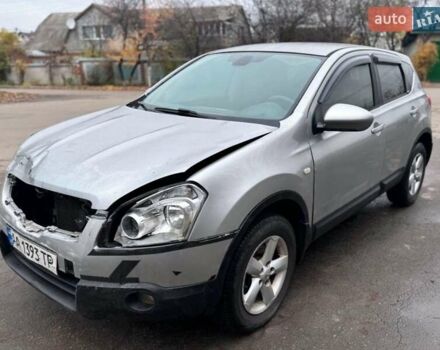 Сірий Ніссан Кашкай, об'ємом двигуна 1.6 л та пробігом 260 тис. км за 2999 $, фото 2 на Automoto.ua