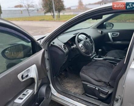 Сірий Ніссан Кашкай, об'ємом двигуна 1.6 л та пробігом 260 тис. км за 2999 $, фото 11 на Automoto.ua