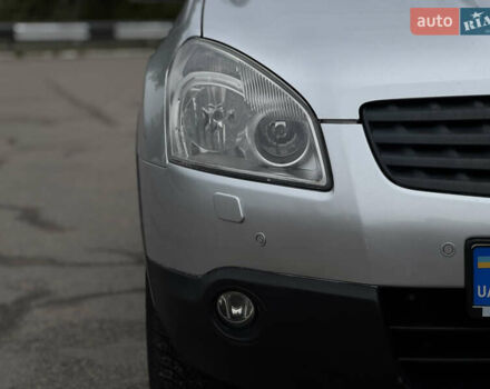 Серый Ниссан Кашкай, объемом двигателя 2 л и пробегом 197 тыс. км за 8500 $, фото 18 на Automoto.ua