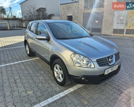 Серый Ниссан Кашкай, объемом двигателя 2 л и пробегом 97 тыс. км за 10300 $, фото 32 на Automoto.ua