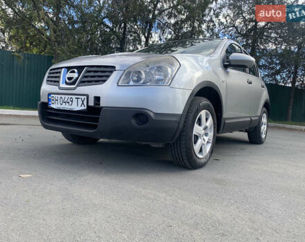 Сірий Ніссан Кашкай, об'ємом двигуна 1.5 л та пробігом 224 тис. км за 7900 $, фото 16 на Automoto.ua