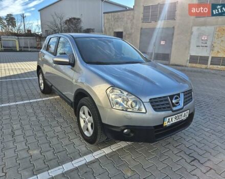 Серый Ниссан Кашкай, объемом двигателя 2 л и пробегом 97 тыс. км за 10300 $, фото 7 на Automoto.ua