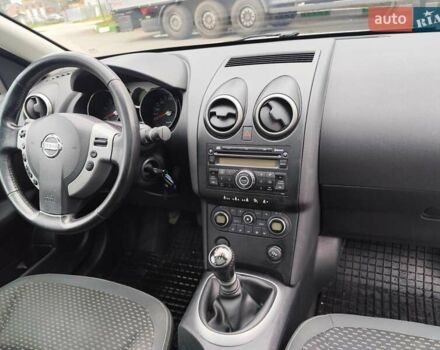 Серый Ниссан Кашкай, объемом двигателя 1.5 л и пробегом 234 тыс. км за 8250 $, фото 37 на Automoto.ua