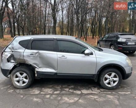 Серый Ниссан Кашкай, объемом двигателя 1.6 л и пробегом 260 тыс. км за 2999 $, фото 7 на Automoto.ua